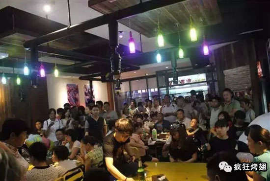 平舆锡纸烤鸡翅